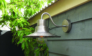 Уличные светильники ELSTEAD