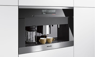 Встраиваемые кофемашины Miele