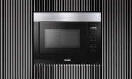 Встраиваемые микроволновые печи Miele