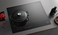 Индукционные варочные поверхности Miele
