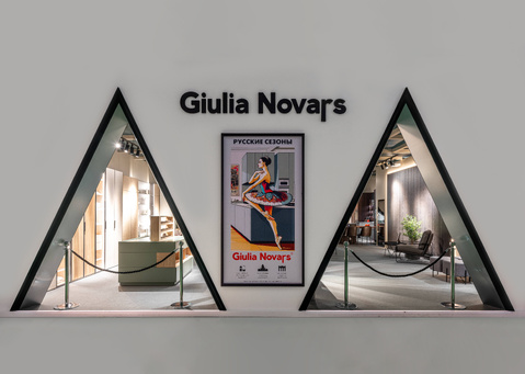 Giulia Novars - участник выставки ARTDOM