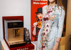 Test drive техники Miele