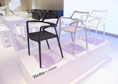 Миланская мебельная выставка SALONE DEL MOBILE MILANO 2016