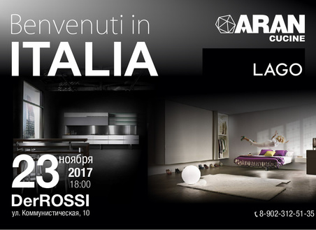 Benvenuti in Italia