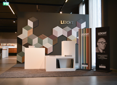 Наш новый партнер - компания LEICHT
